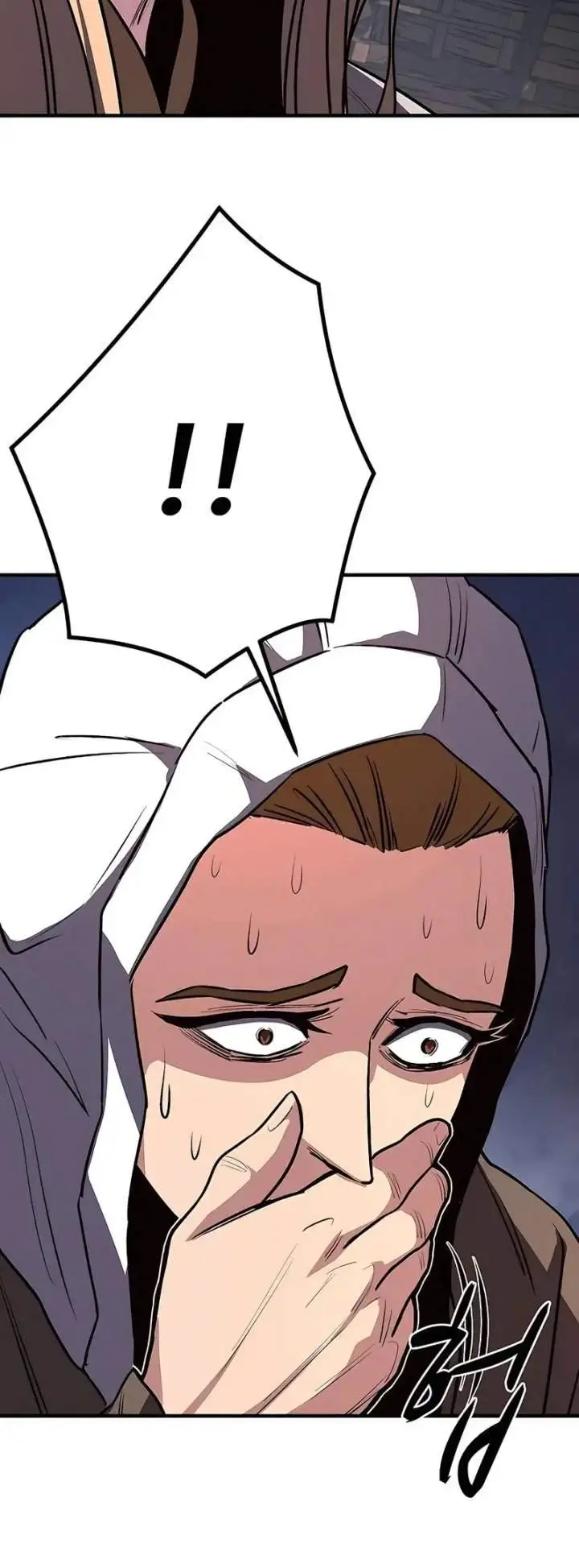 image-komik-the-berserkers-second-playthrough-chapter-17-3/26