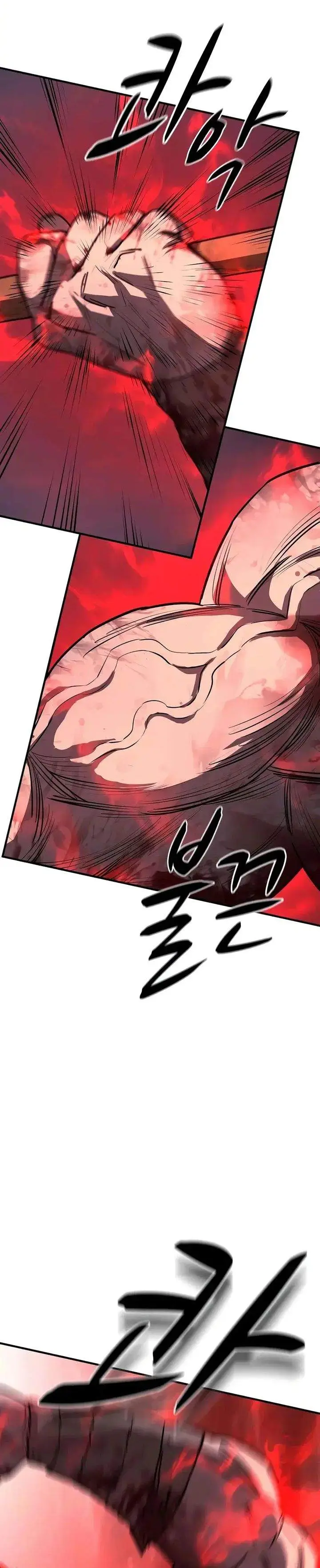 image-komik-the-berserkers-second-playthrough-chapter-19-6/58