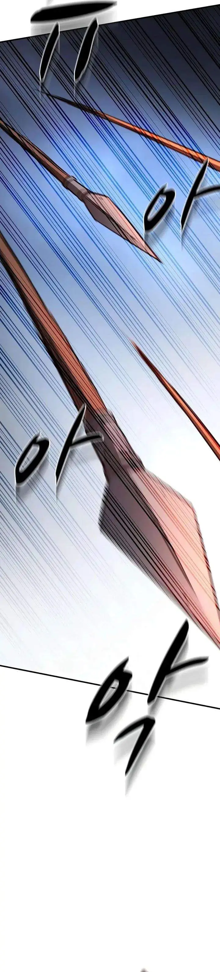 image-komik-the-berserkers-second-playthrough-chapter-19-12/58