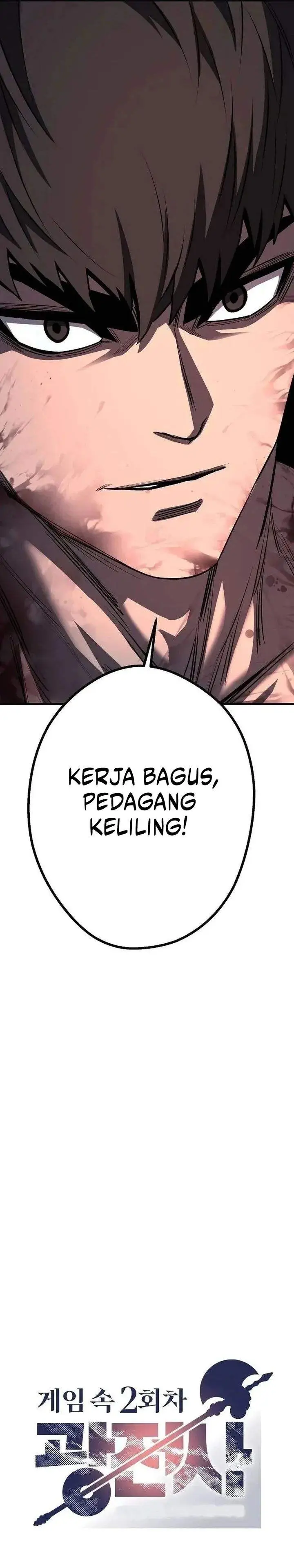 image-komik-the-berserkers-second-playthrough-chapter-23-12/57