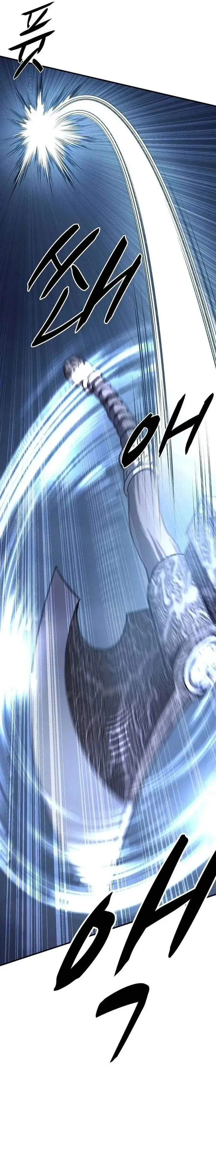 image-komik-the-berserkers-second-playthrough-chapter-23-29/57