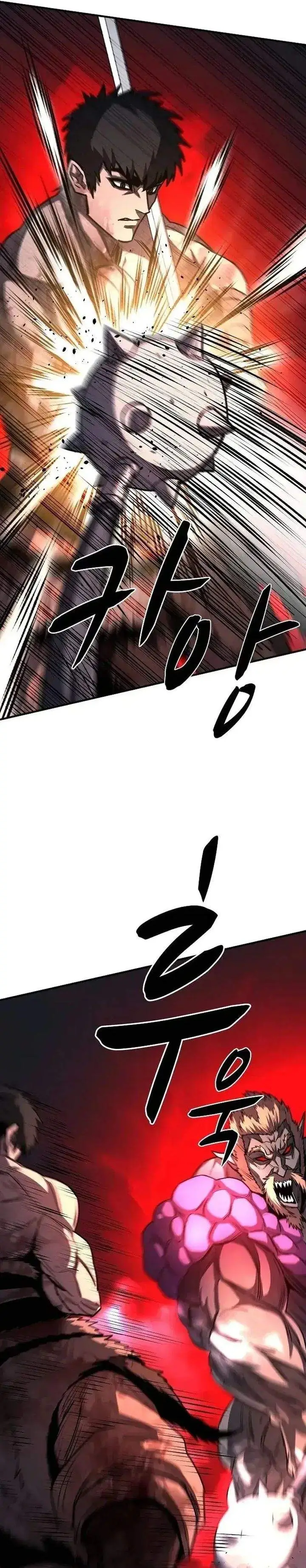 image-komik-the-berserkers-second-playthrough-chapter-24-23/56