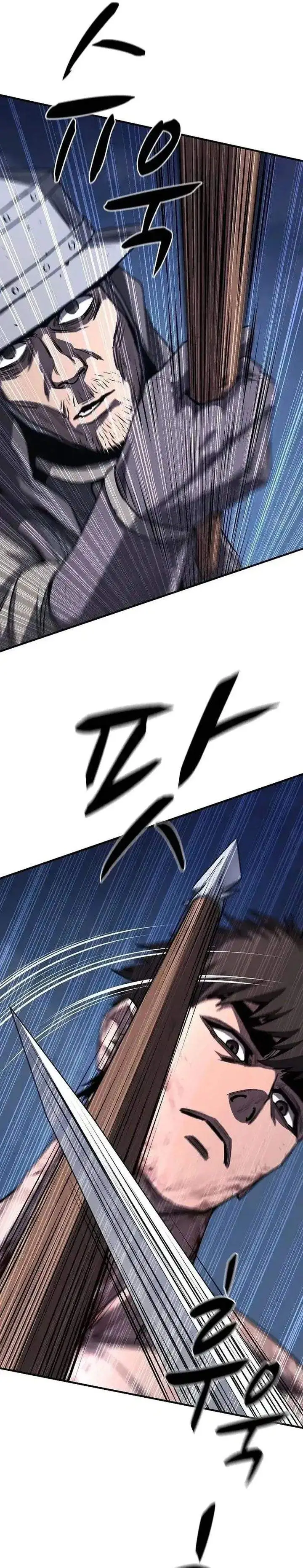 image-komik-the-berserkers-second-playthrough-chapter-24-34/56