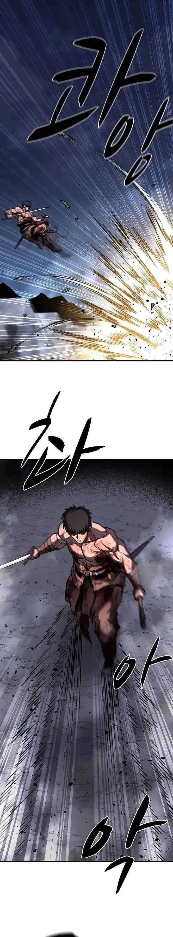 image-komik-the-berserkers-second-playthrough-chapter-24-41/56