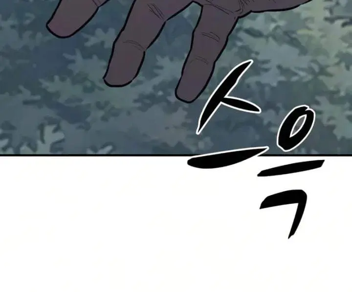 image-komik-the-berserkers-second-playthrough-chapter-28-11/30
