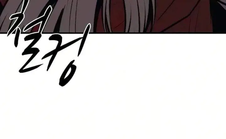 image-komik-the-berserkers-second-playthrough-chapter-28-27/30