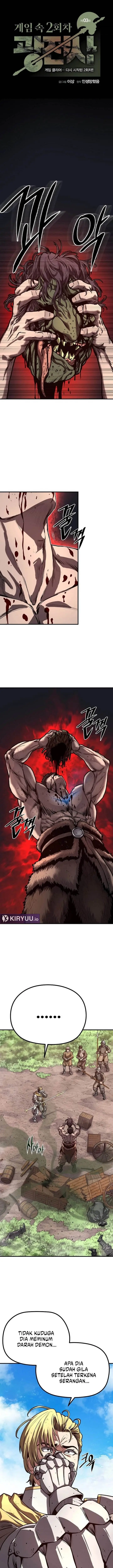 image-komik-the-berserkers-second-playthrough-chapter-3-1/26