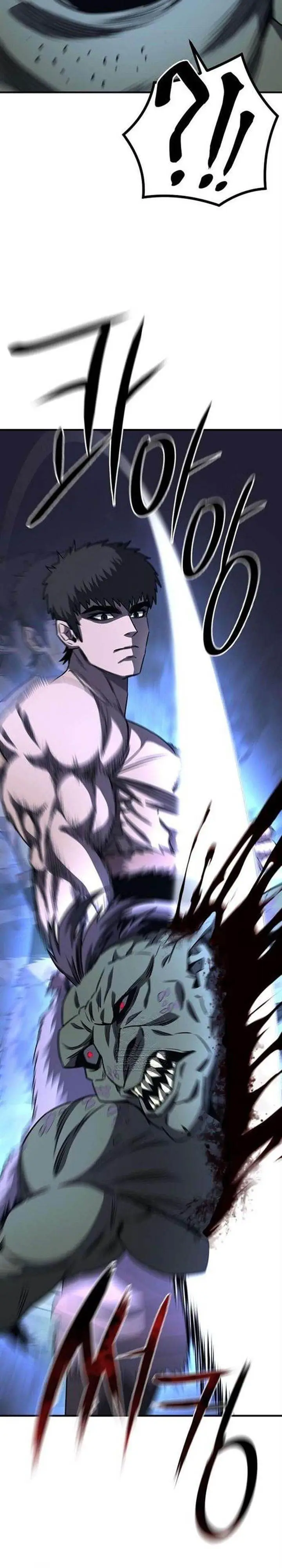 image-komik-the-berserkers-second-playthrough-chapter-6-6/50