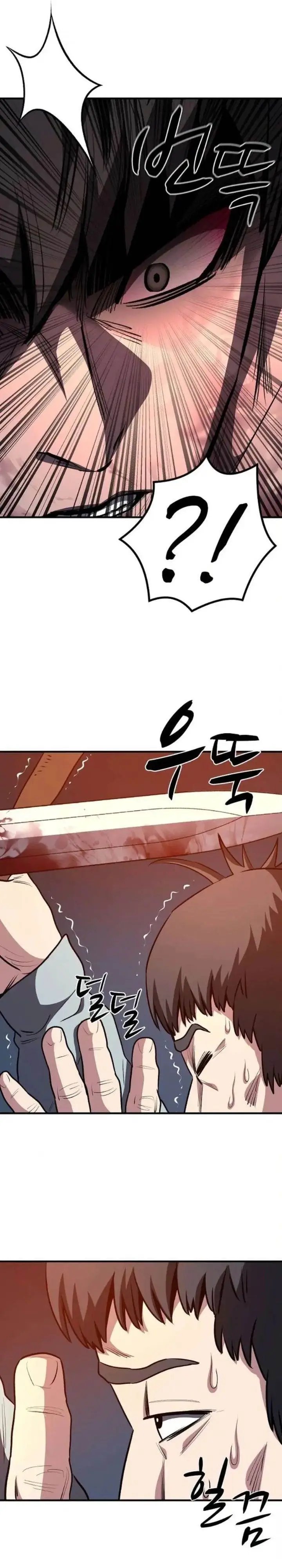 image-komik-the-berserkers-second-playthrough-chapter-9-27/54