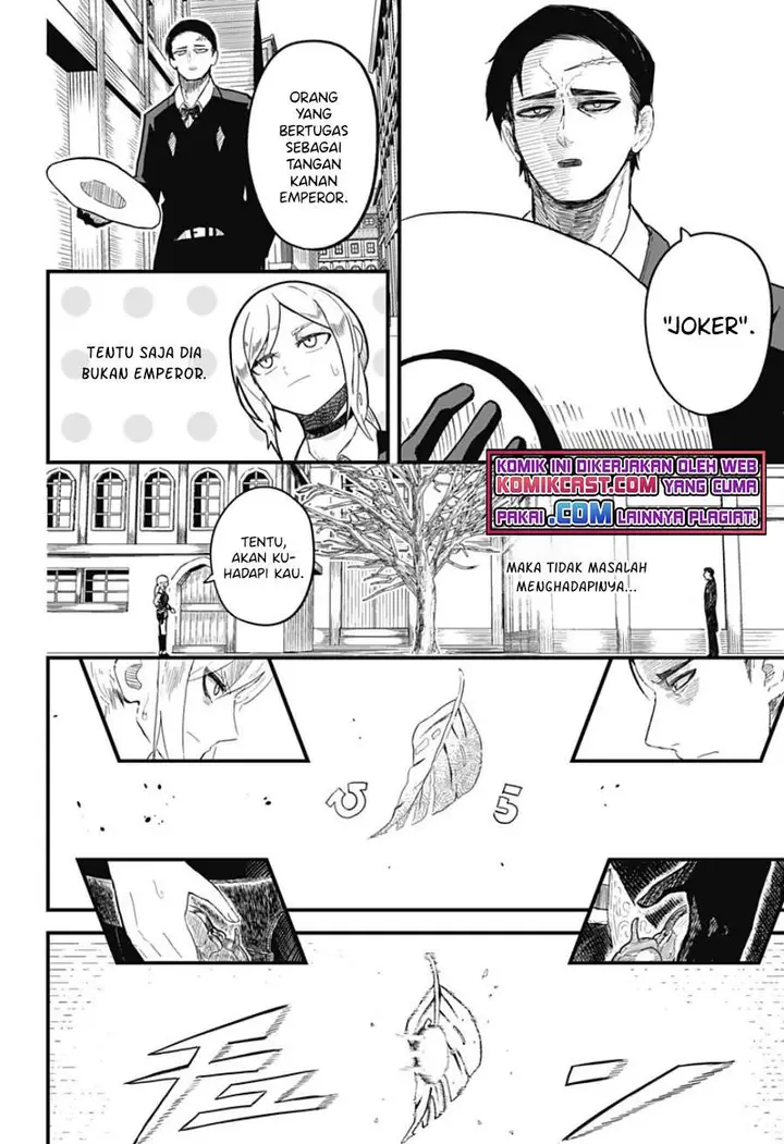 image-komik-the-best-bride-in-the-west-chapter-00-26/51