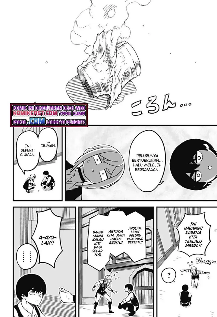 image-komik-the-best-bride-in-the-west-chapter-00-48/51