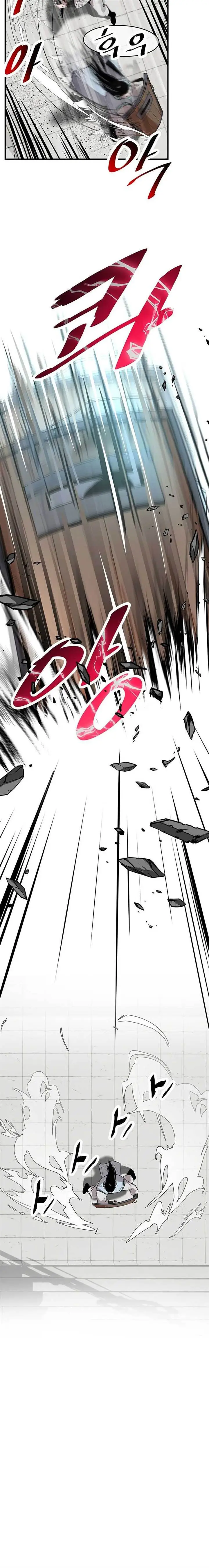 image-komik-the-best-martial-arts-instructor-in-the-world-chapter-10-14/21