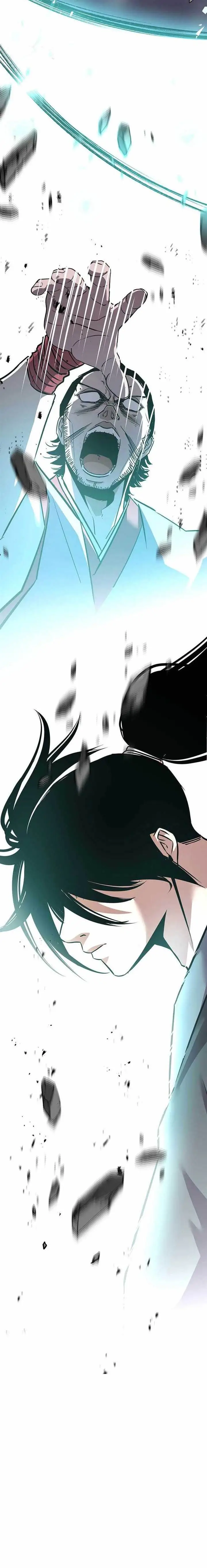 image-komik-the-best-martial-arts-instructor-in-the-world-chapter-15-7/22