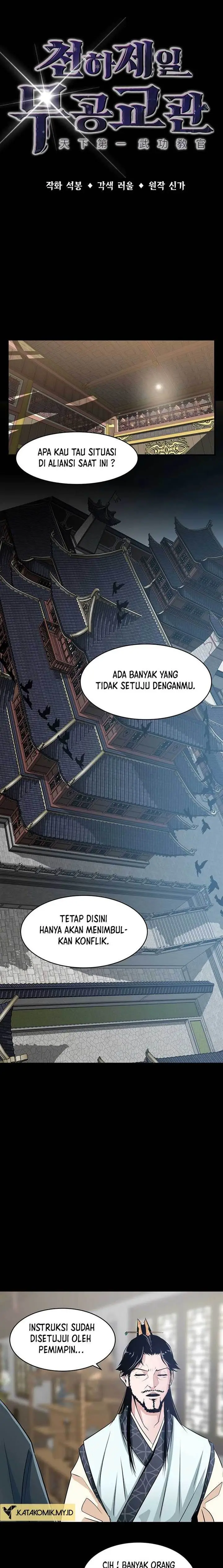 image-komik-the-best-martial-arts-instructor-in-the-world-chapter-2-4/22