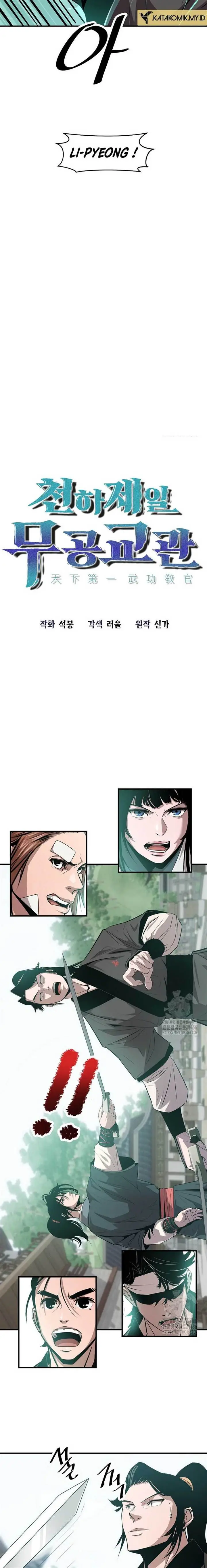 image-komik-the-best-martial-arts-instructor-in-the-world-chapter-21-7/26