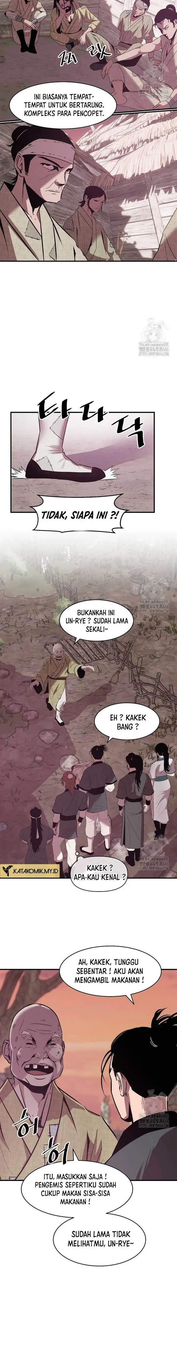 image-komik-the-best-martial-arts-instructor-in-the-world-chapter-21-20/26