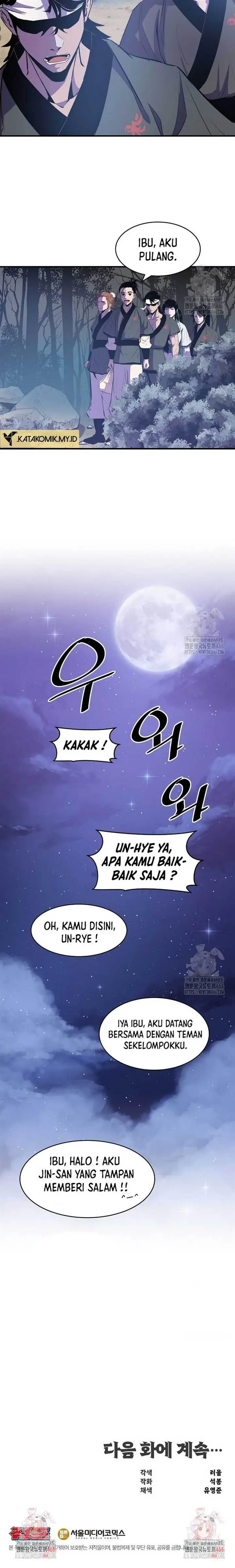 image-komik-the-best-martial-arts-instructor-in-the-world-chapter-21-23/26