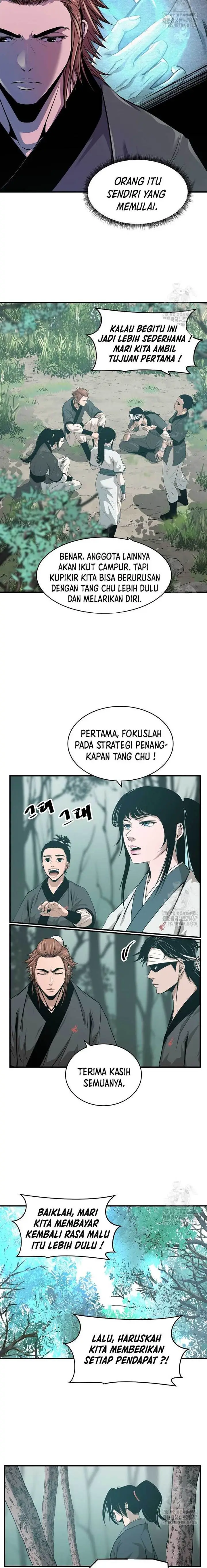 image-komik-the-best-martial-arts-instructor-in-the-world-chapter-23-17/25