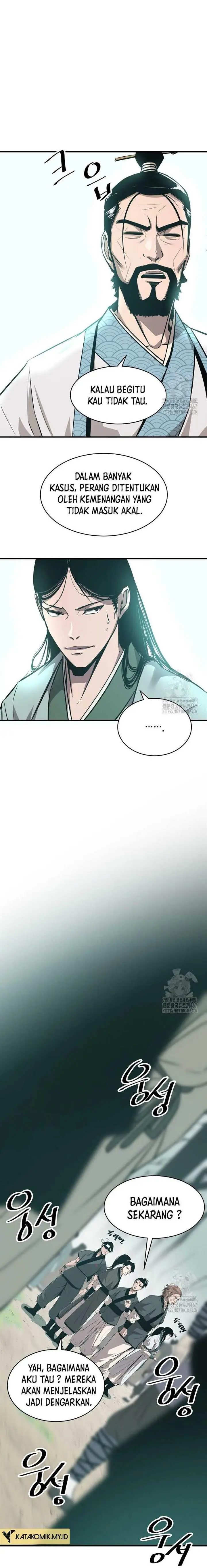 image-komik-the-best-martial-arts-instructor-in-the-world-chapter-23-20/25