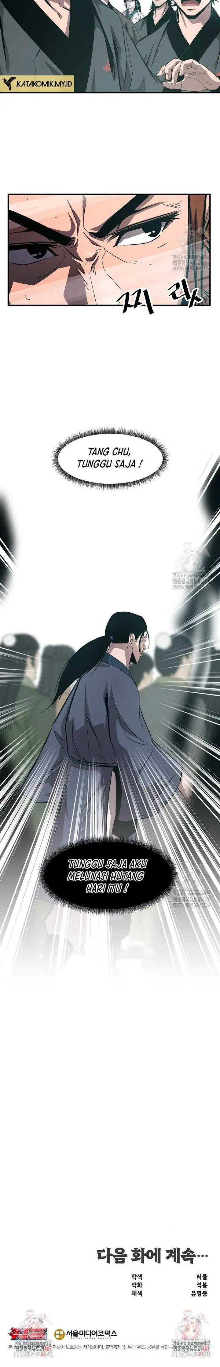 image-komik-the-best-martial-arts-instructor-in-the-world-chapter-23-22/25