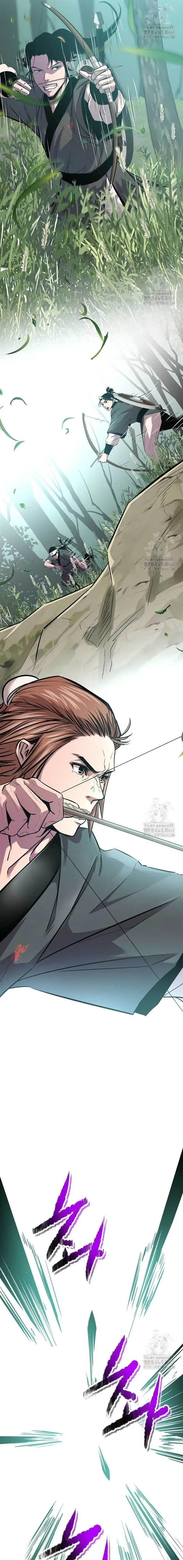 image-komik-the-best-martial-arts-instructor-in-the-world-chapter-24-21/25