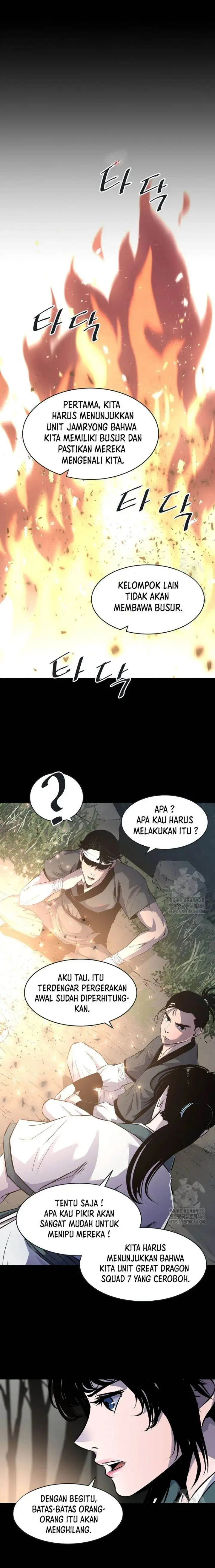 image-komik-the-best-martial-arts-instructor-in-the-world-chapter-25-1/25