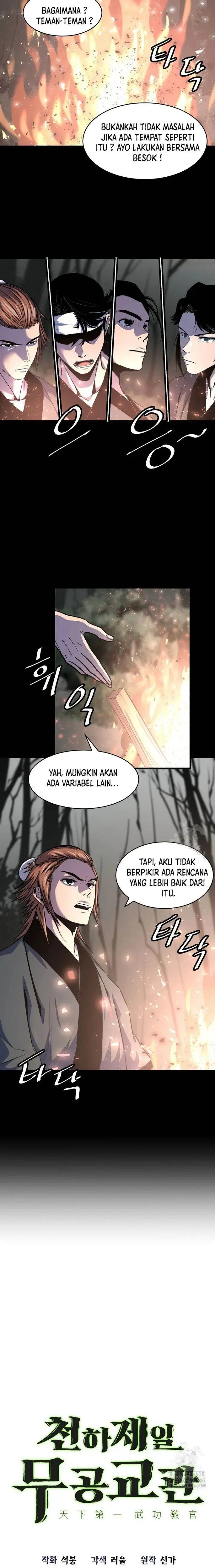 image-komik-the-best-martial-arts-instructor-in-the-world-chapter-25-4/25
