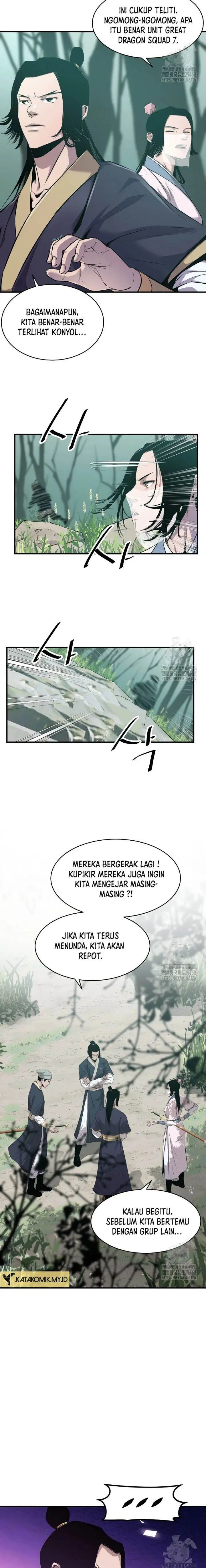 image-komik-the-best-martial-arts-instructor-in-the-world-chapter-25-12/25