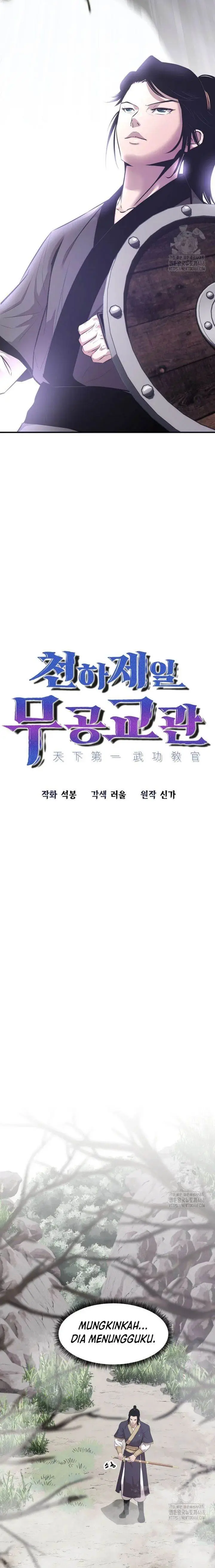 image-komik-the-best-martial-arts-instructor-in-the-world-chapter-26-4/26