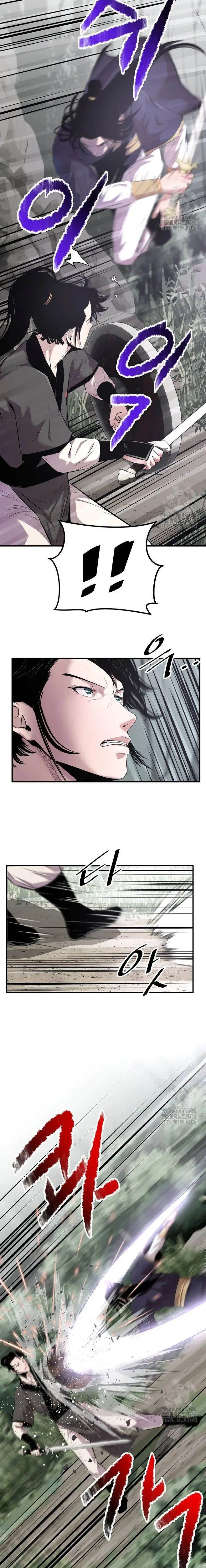 image-komik-the-best-martial-arts-instructor-in-the-world-chapter-26-10/26