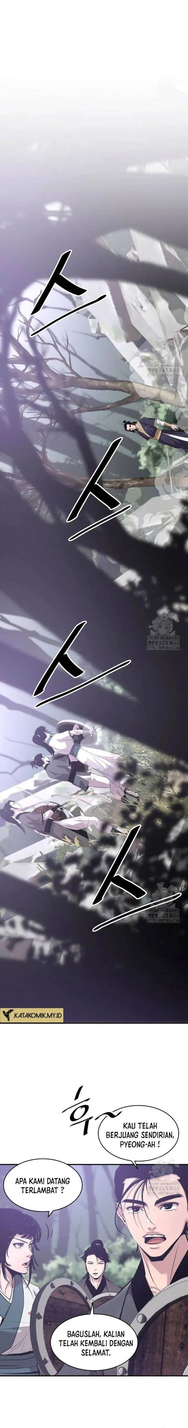 image-komik-the-best-martial-arts-instructor-in-the-world-chapter-26-20/26