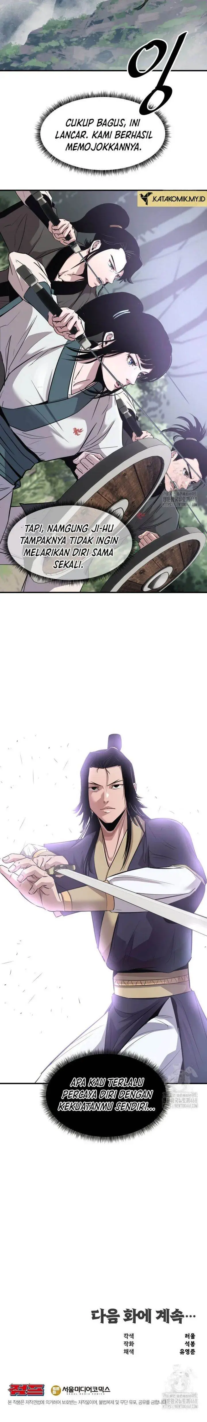 image-komik-the-best-martial-arts-instructor-in-the-world-chapter-26-23/26