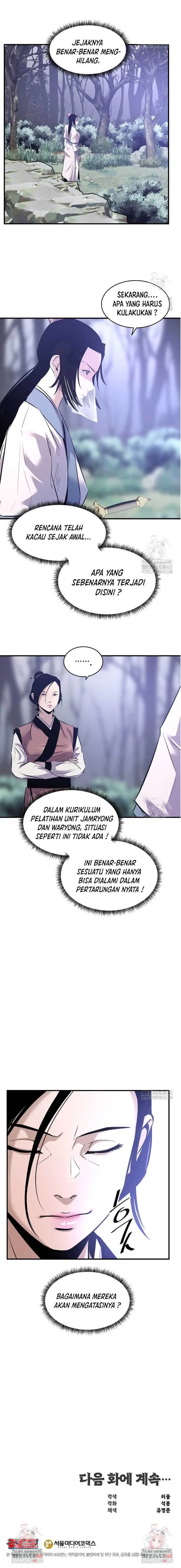 image-komik-the-best-martial-arts-instructor-in-the-world-chapter-27-22/25