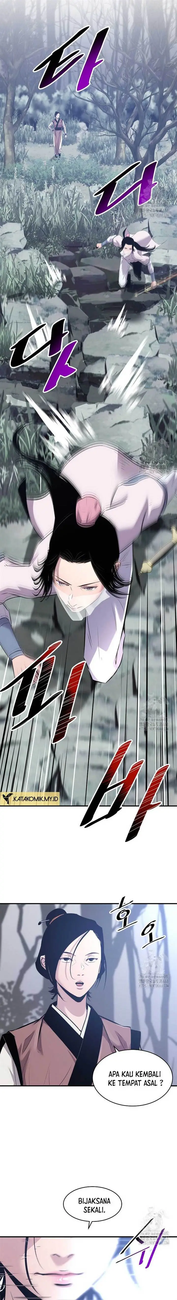 image-komik-the-best-martial-arts-instructor-in-the-world-chapter-28-3/25