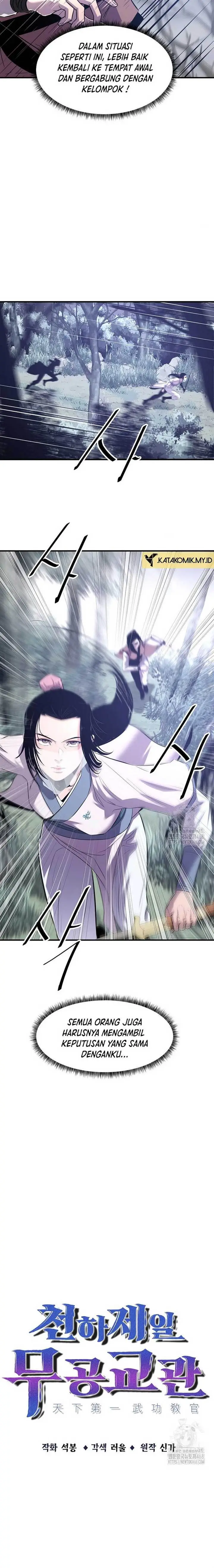image-komik-the-best-martial-arts-instructor-in-the-world-chapter-28-5/25