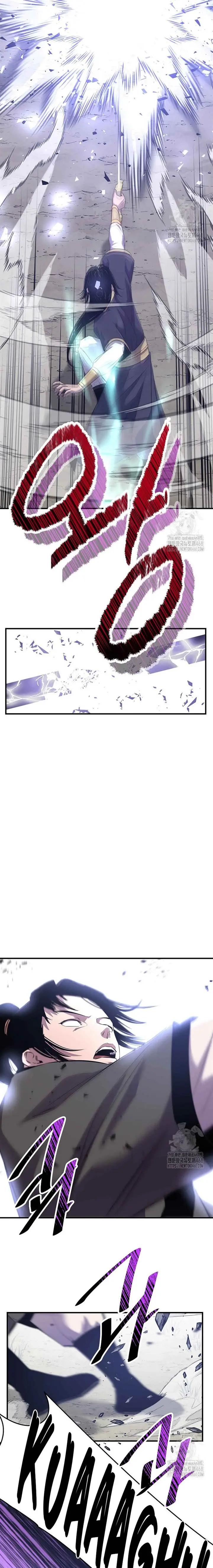 image-komik-the-best-martial-arts-instructor-in-the-world-chapter-29-5/48