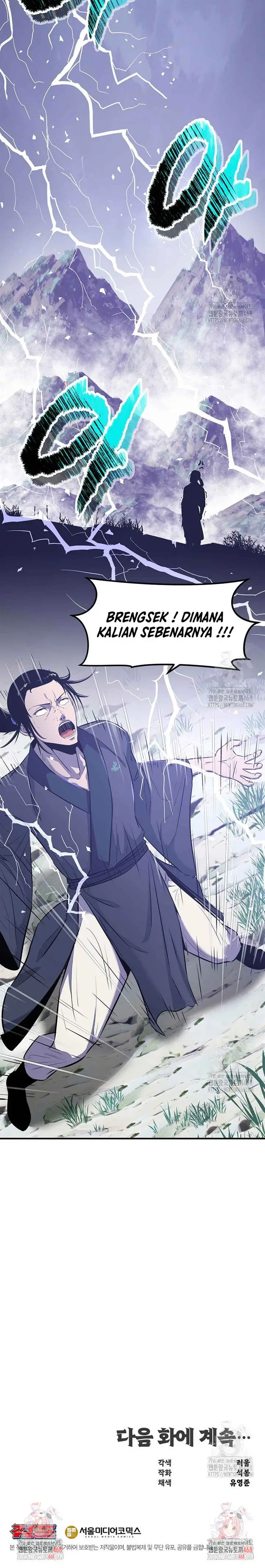 image-komik-the-best-martial-arts-instructor-in-the-world-chapter-29-46/48