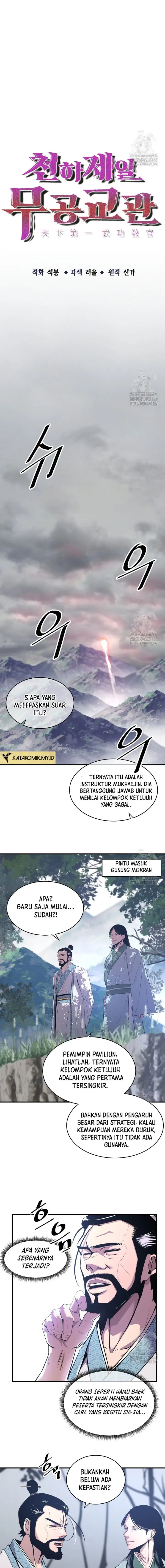 image-komik-the-best-martial-arts-instructor-in-the-world-chapter-30-5/20