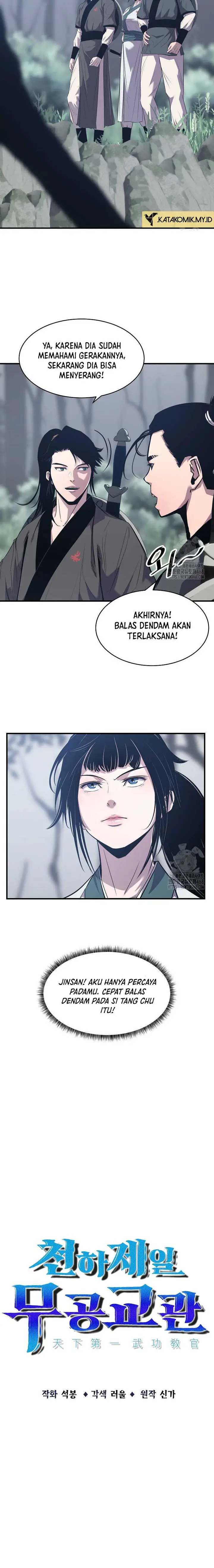 image-komik-the-best-martial-arts-instructor-in-the-world-chapter-32-3/23