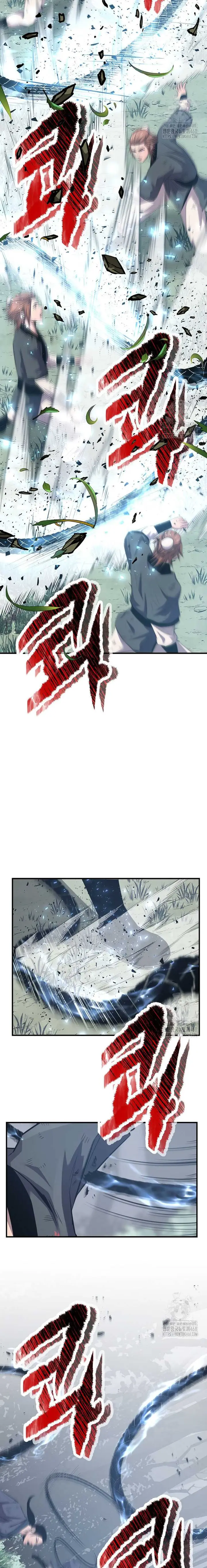 image-komik-the-best-martial-arts-instructor-in-the-world-chapter-32-7/23