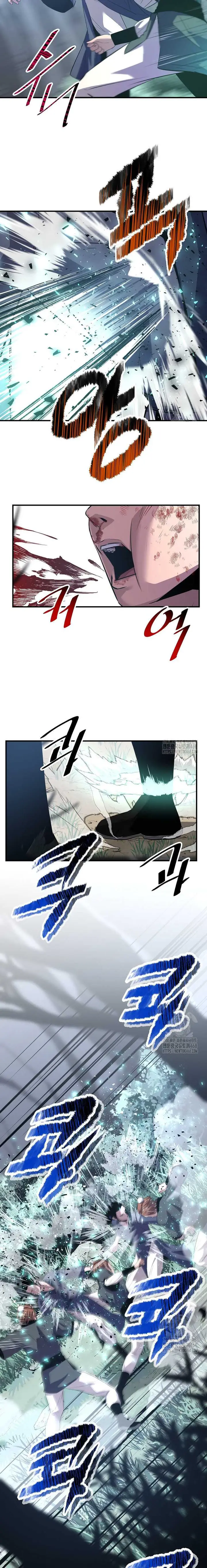 image-komik-the-best-martial-arts-instructor-in-the-world-chapter-32-11/23