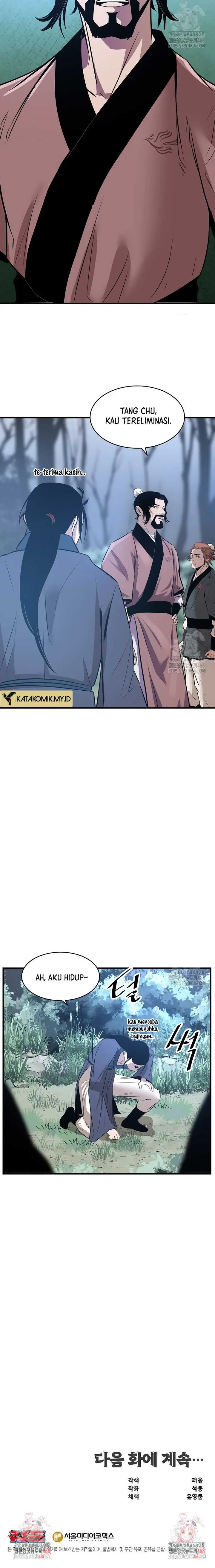 image-komik-the-best-martial-arts-instructor-in-the-world-chapter-32-21/23