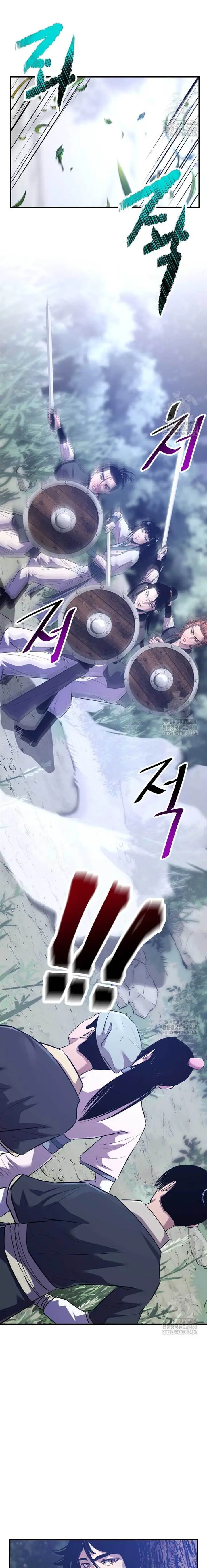 image-komik-the-best-martial-arts-instructor-in-the-world-chapter-33-7/24