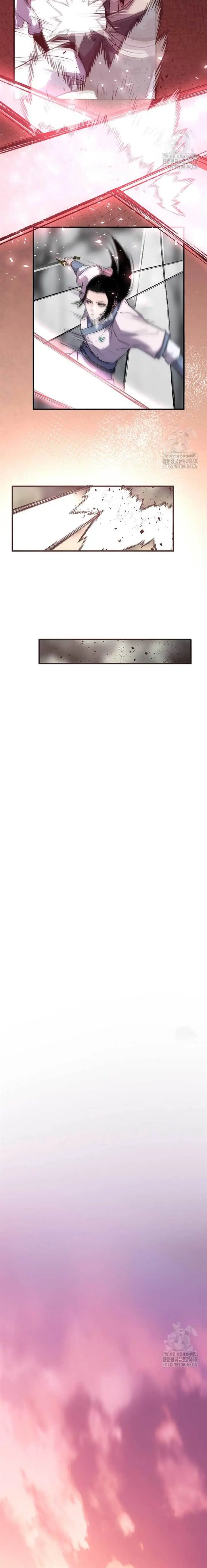 image-komik-the-best-martial-arts-instructor-in-the-world-chapter-33-15/24