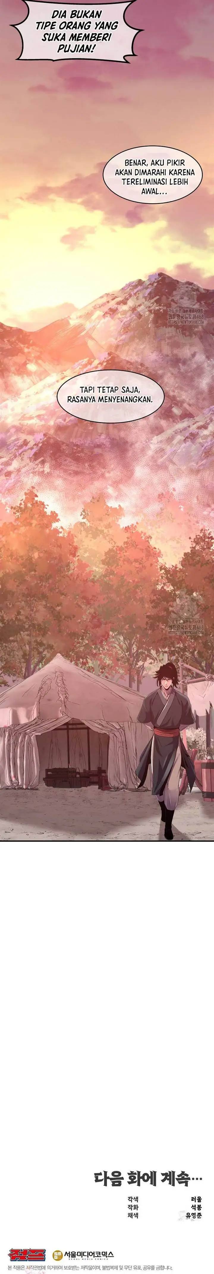 image-komik-the-best-martial-arts-instructor-in-the-world-chapter-33-22/24