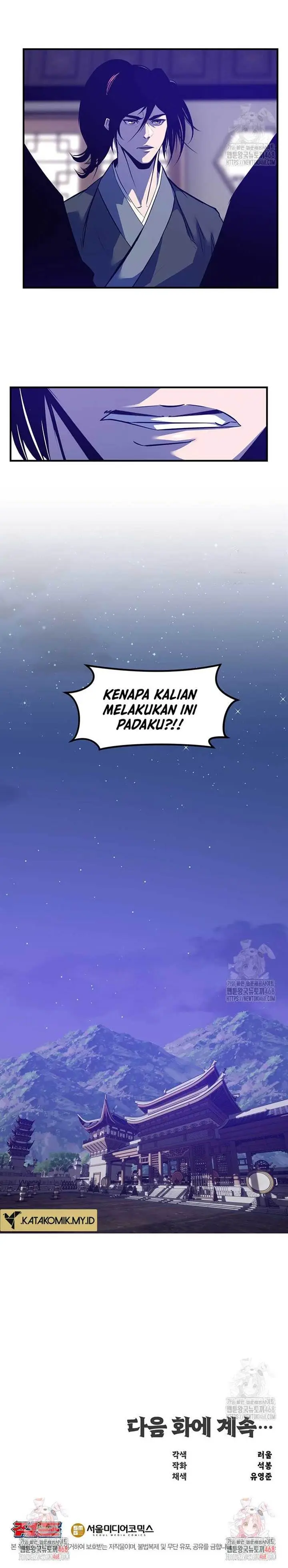 image-komik-the-best-martial-arts-instructor-in-the-world-chapter-34-22/24