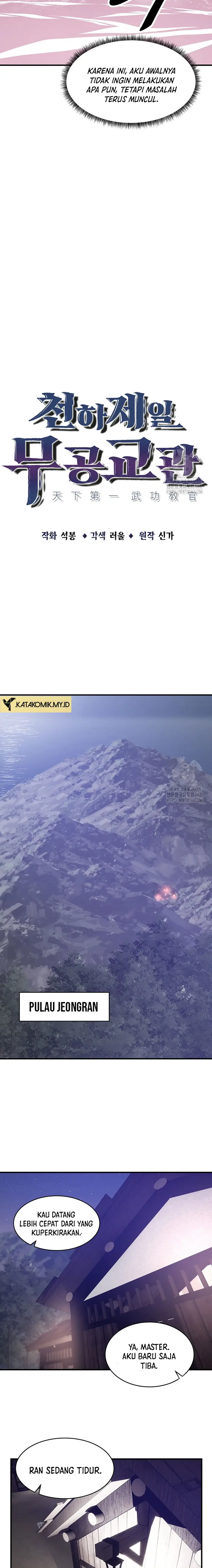 image-komik-the-best-martial-arts-instructor-in-the-world-chapter-35-5/22