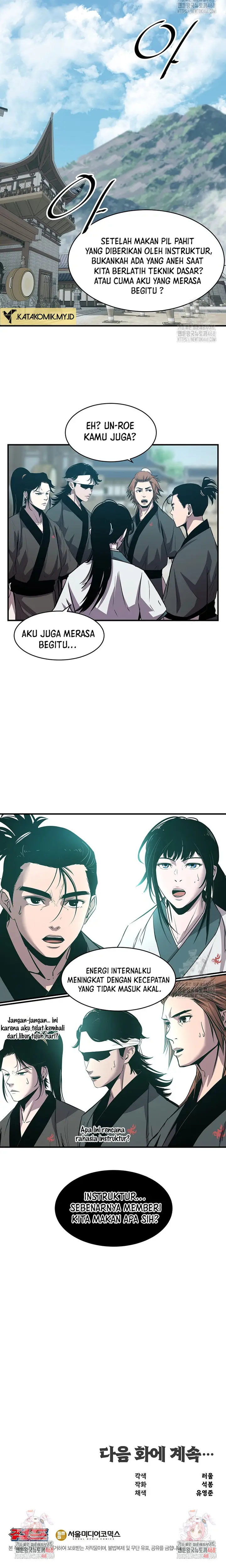 image-komik-the-best-martial-arts-instructor-in-the-world-chapter-35-20/22