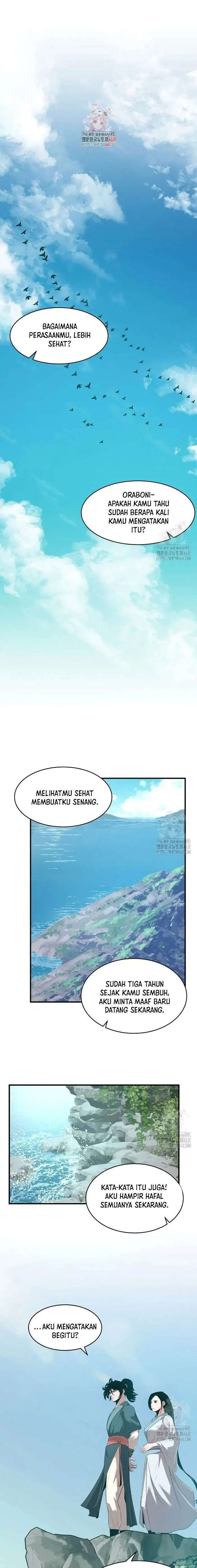 image-komik-the-best-martial-arts-instructor-in-the-world-chapter-36-1/22