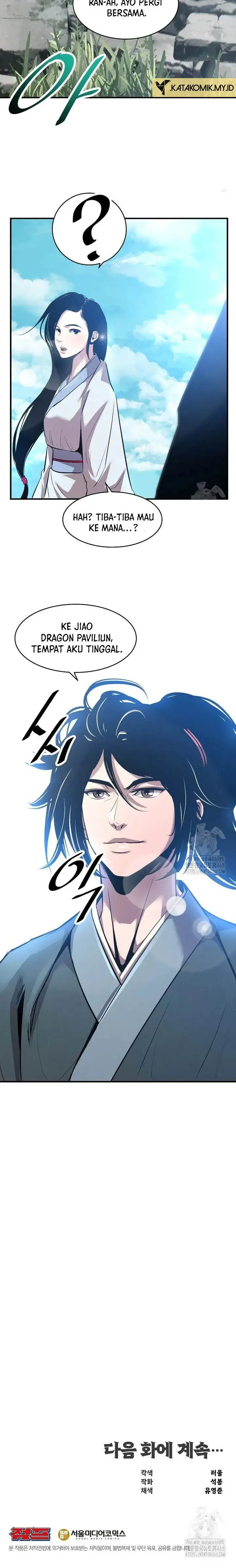 image-komik-the-best-martial-arts-instructor-in-the-world-chapter-36-20/22